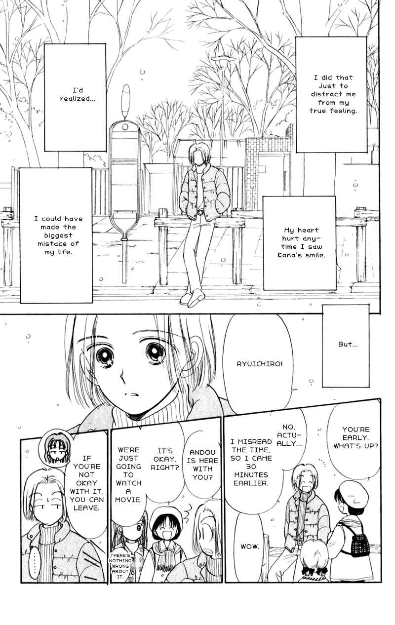Page 13 Chapter 10.5 Secret Princess