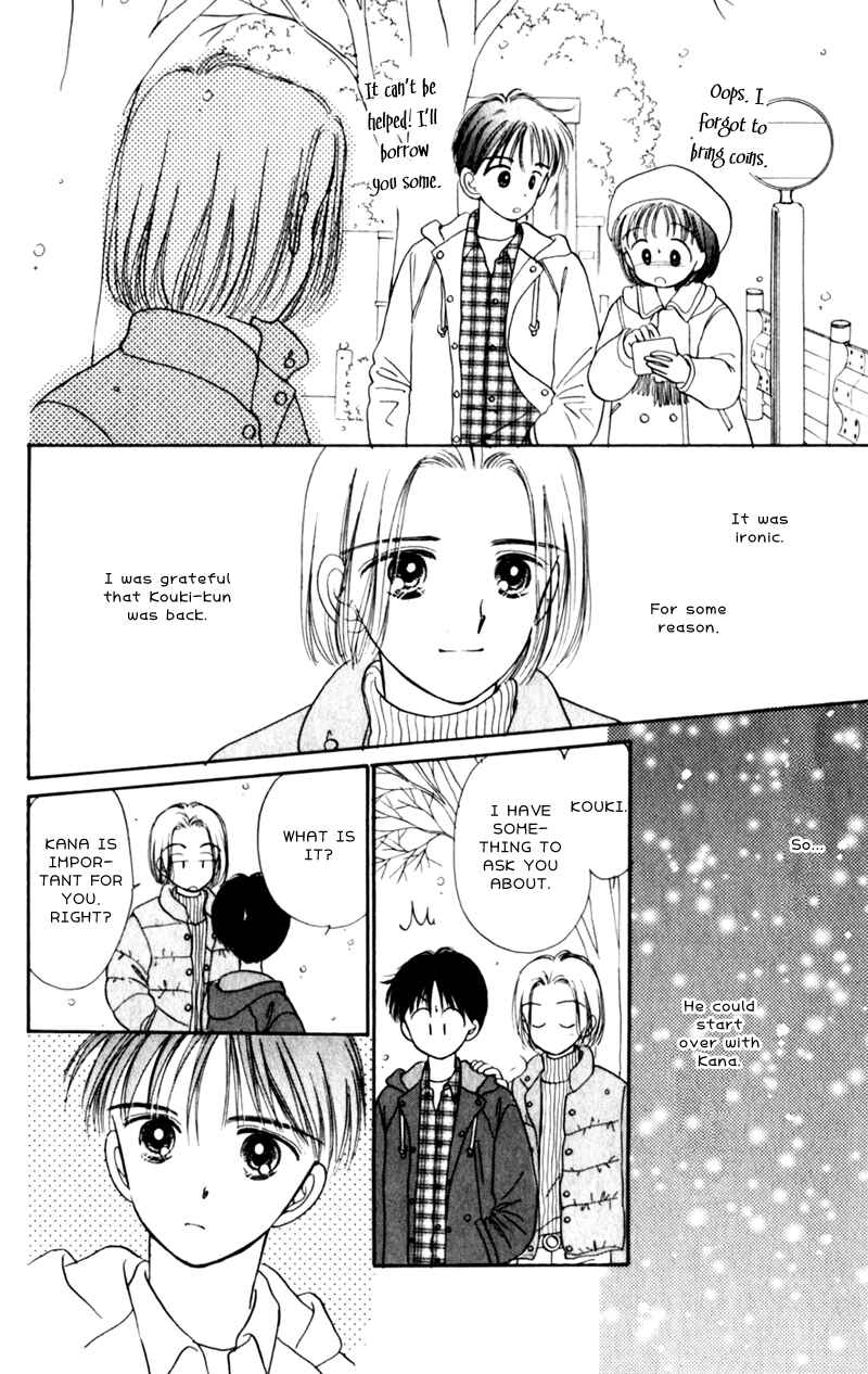Page 14 Chapter 10.5 Secret Princess
