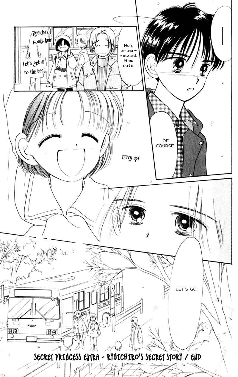 Page 15 Chapter 10.5 Secret Princess