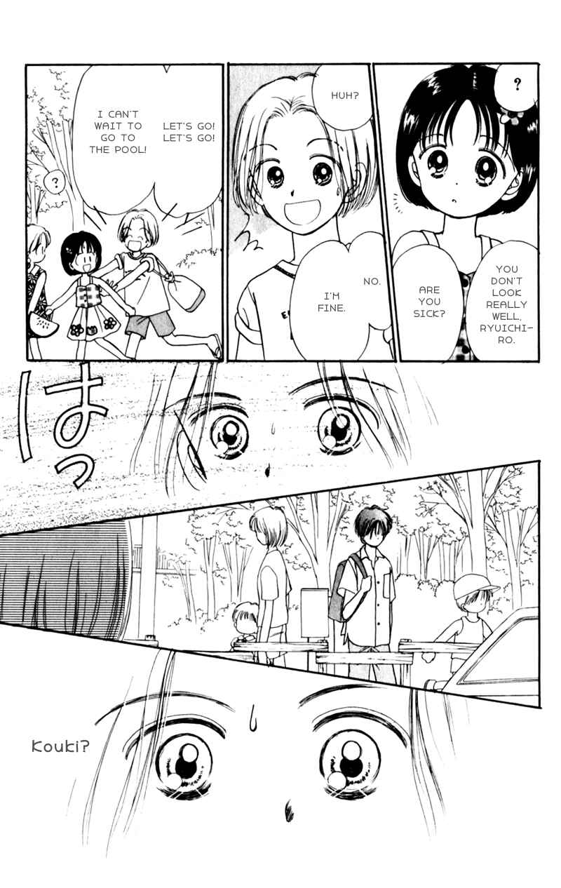 Page 9 Chapter 10.5 Secret Princess