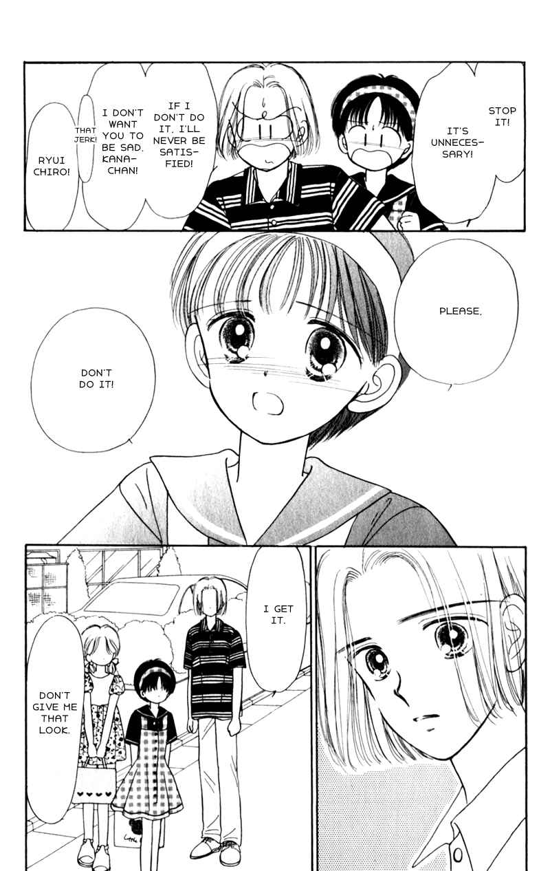 Page 11 Chapter 5 Secret Princess