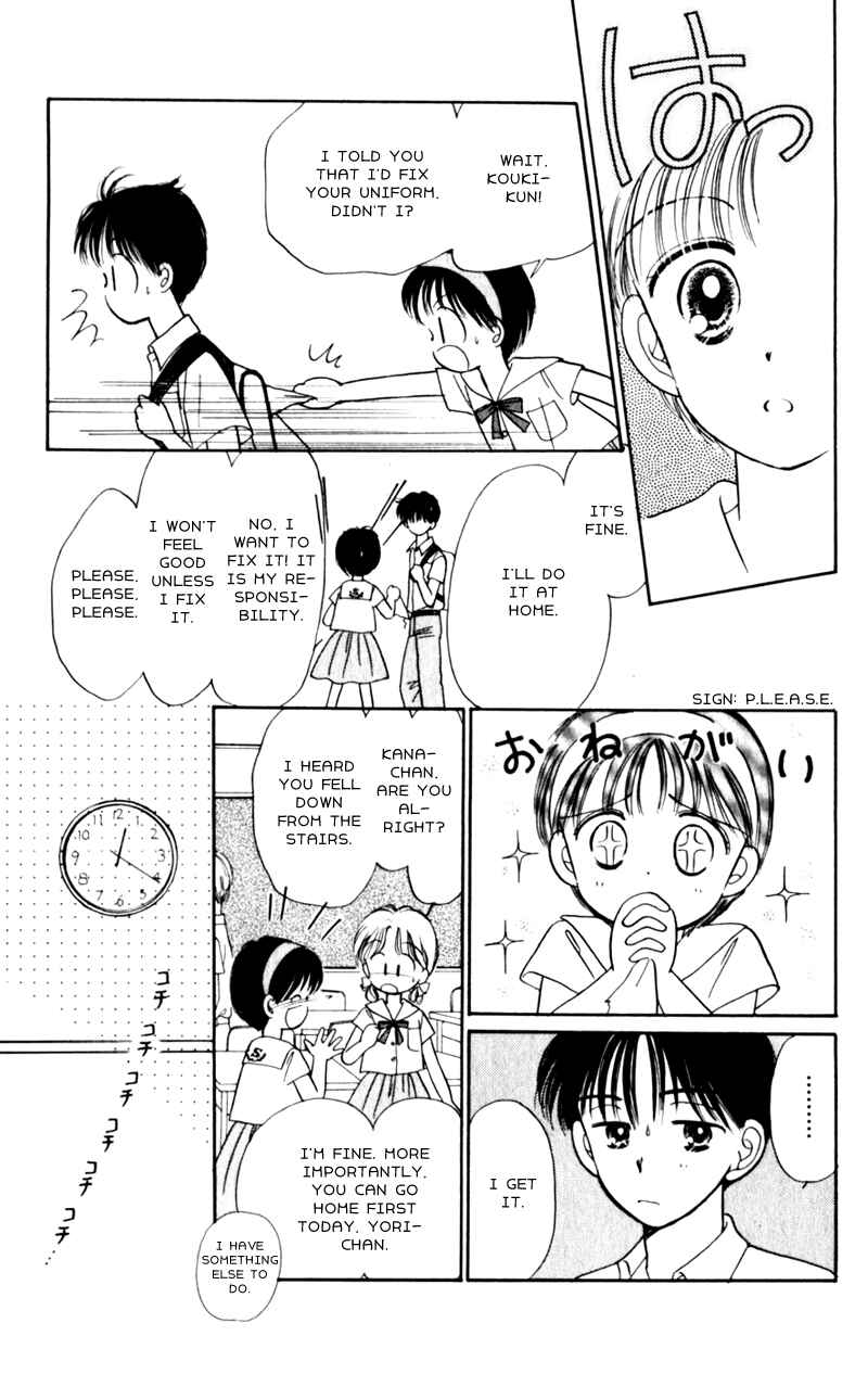 Page 21 Chapter 5 Secret Princess