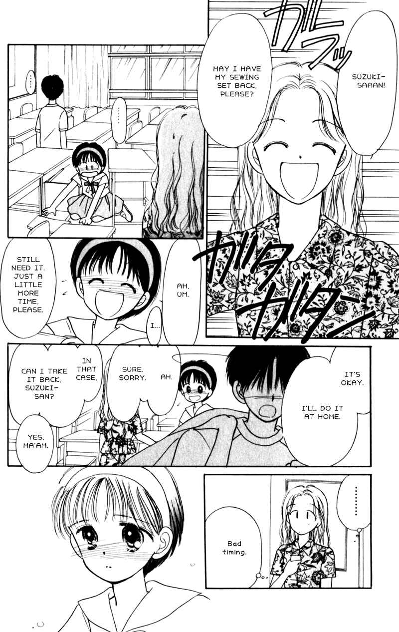 Page 26 Chapter 5 Secret Princess