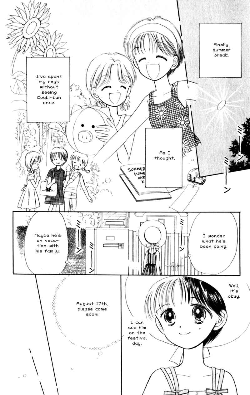 Page 28 Chapter 5 Secret Princess