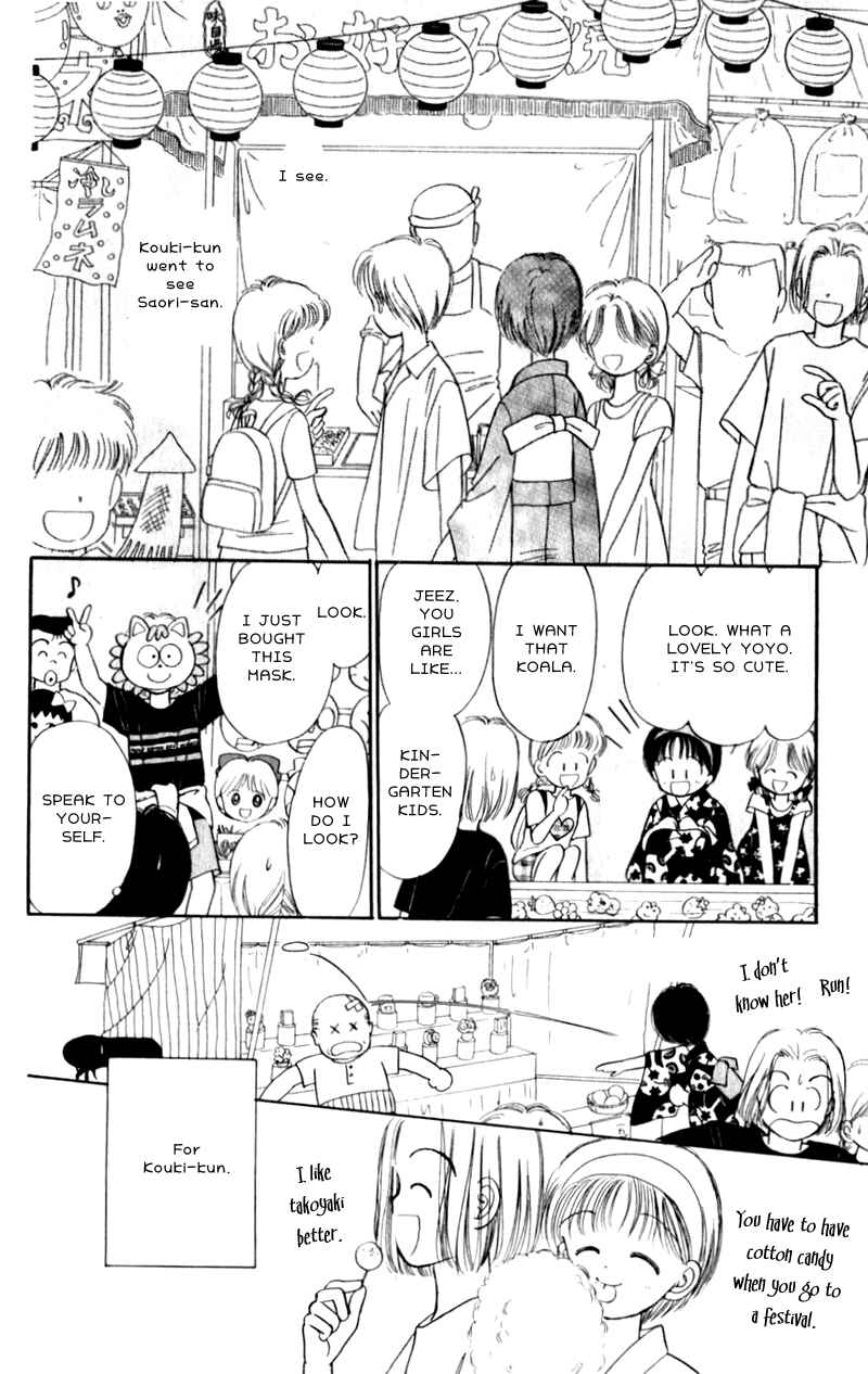 Page 32 Chapter 5 Secret Princess