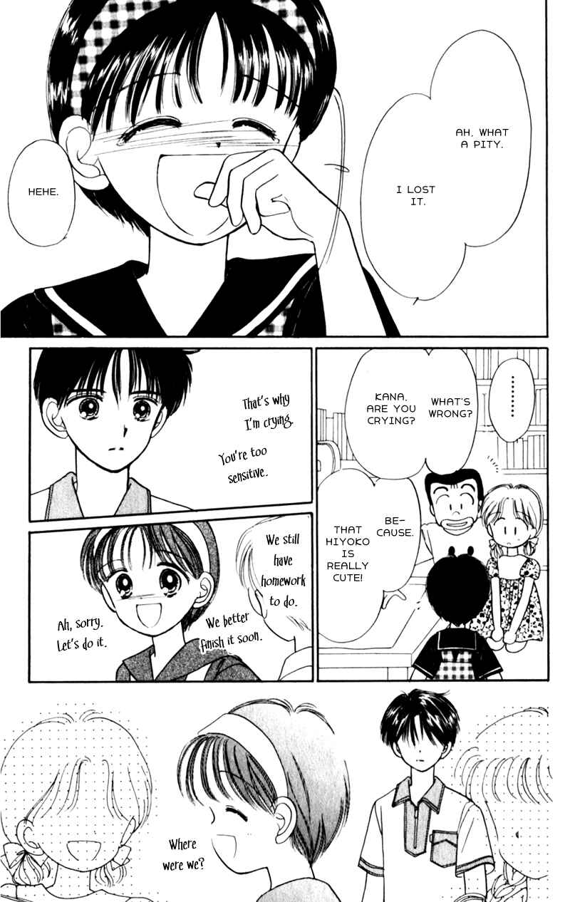 Page 7 Chapter 5 Secret Princess