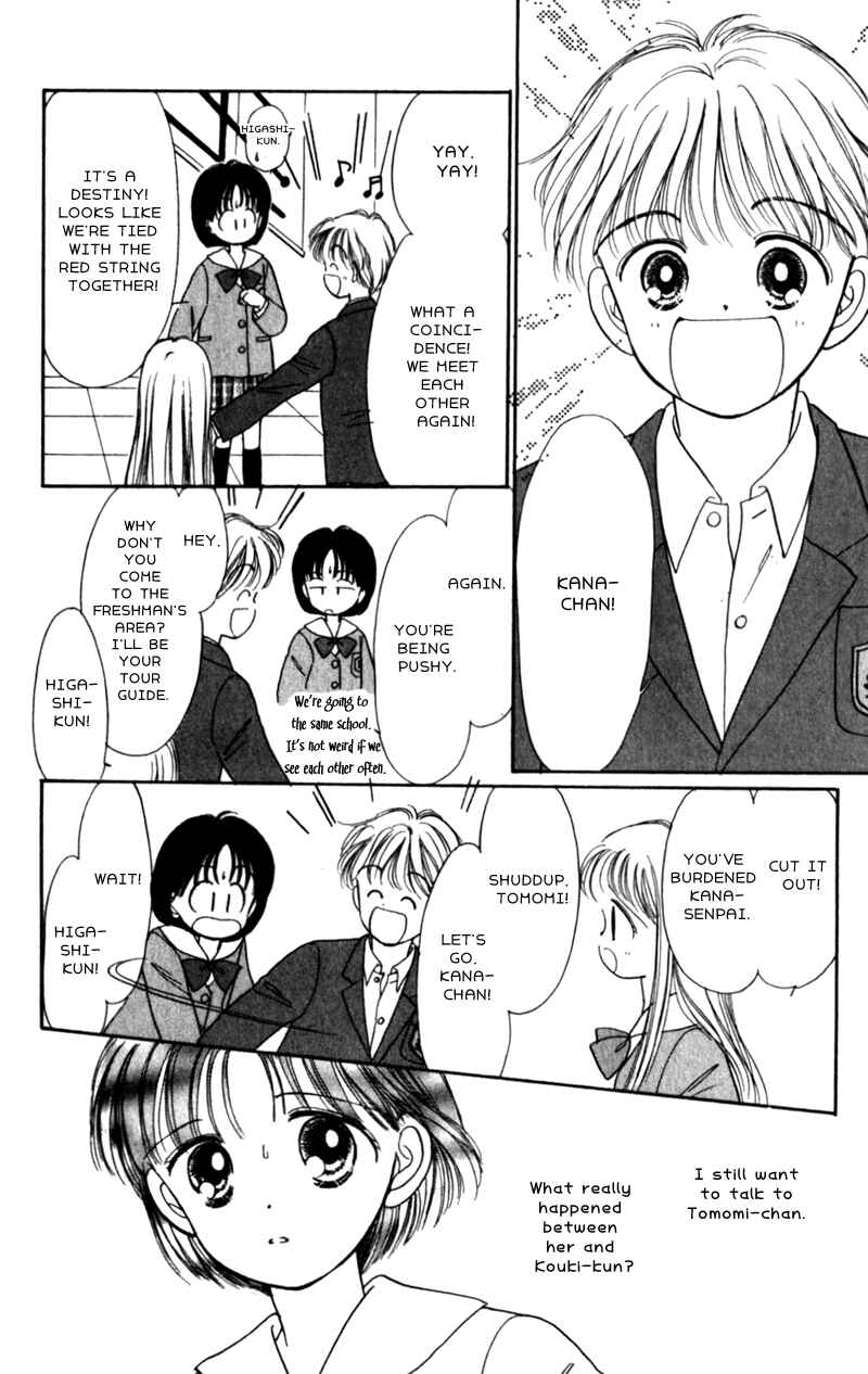 Page 10 Chapter 12 Secret Princess