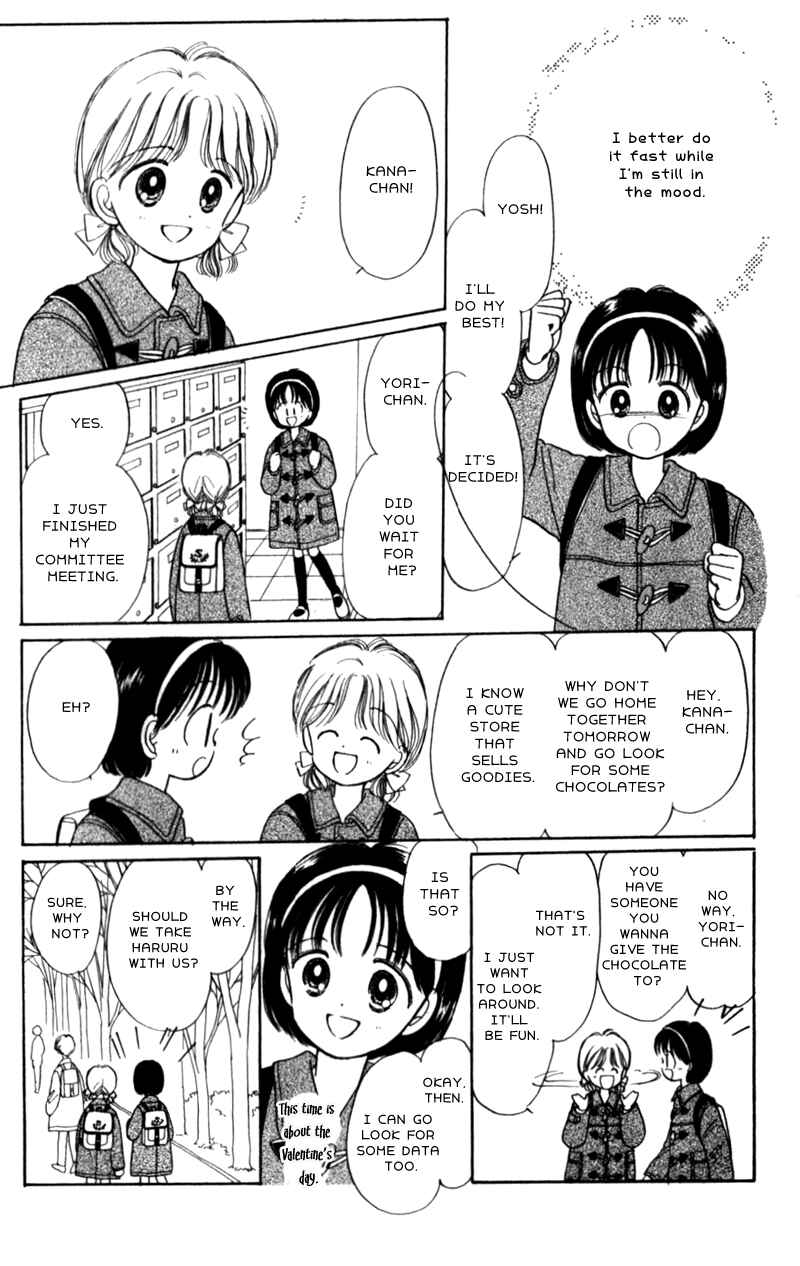 Page 13 Chapter 12 Secret Princess