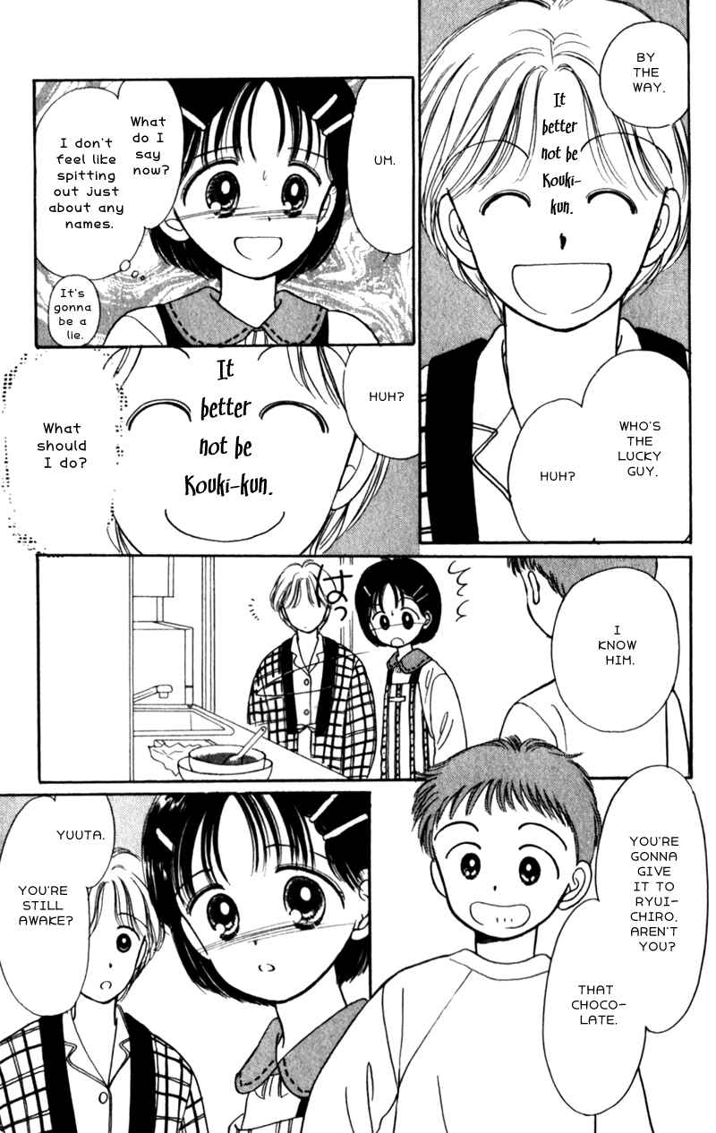 Page 19 Chapter 12 Secret Princess