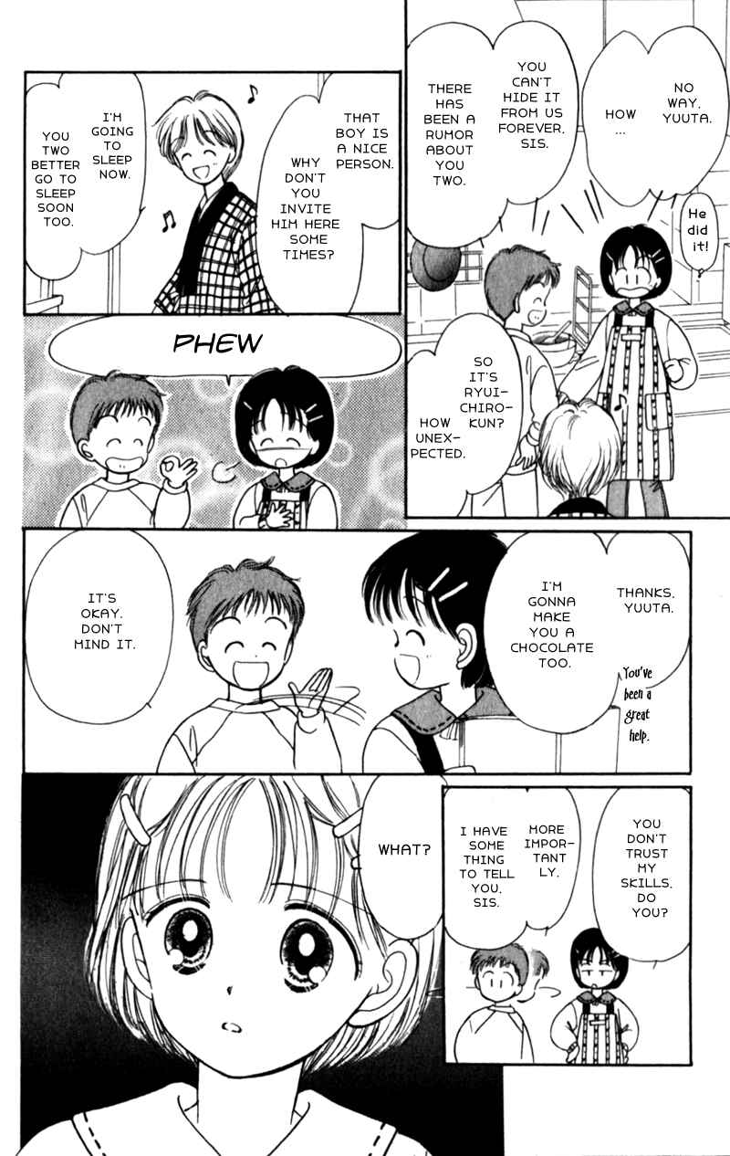 Page 20 Chapter 12 Secret Princess