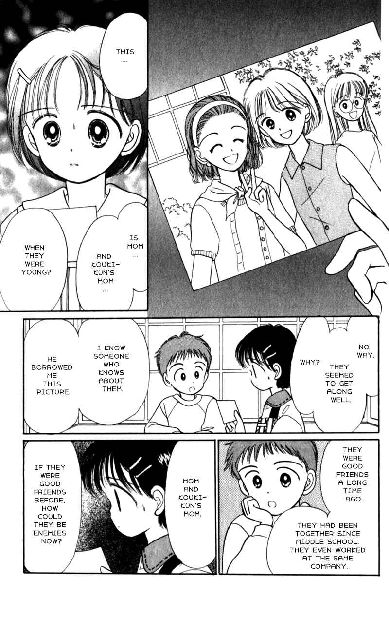 Page 21 Chapter 12 Secret Princess