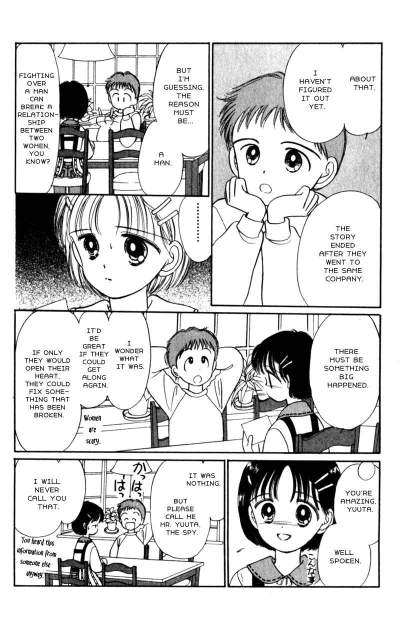 Page 22 Chapter 12 Secret Princess