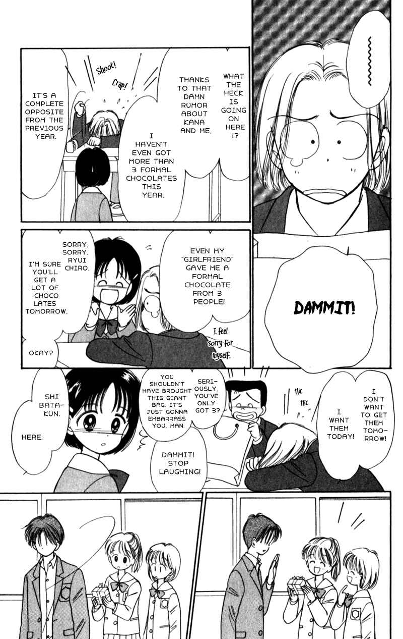 Page 27 Chapter 12 Secret Princess