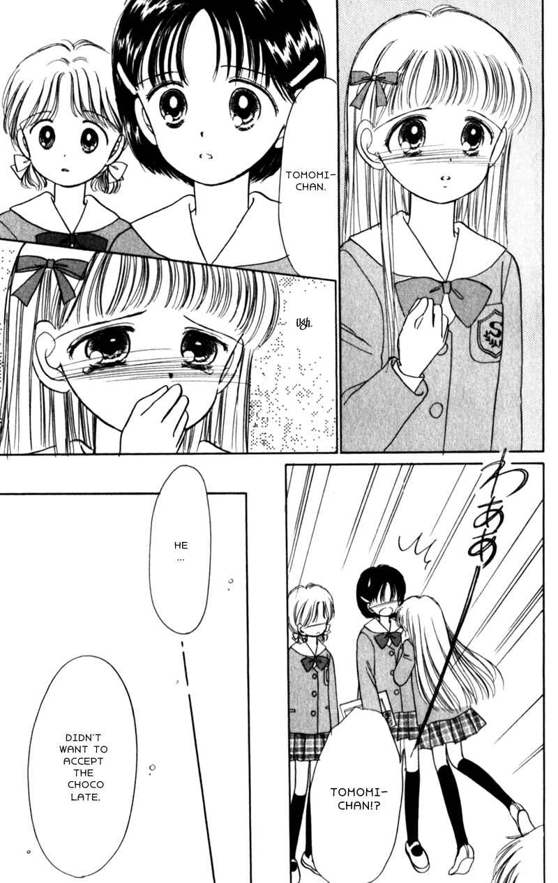 Page 29 Chapter 12 Secret Princess
