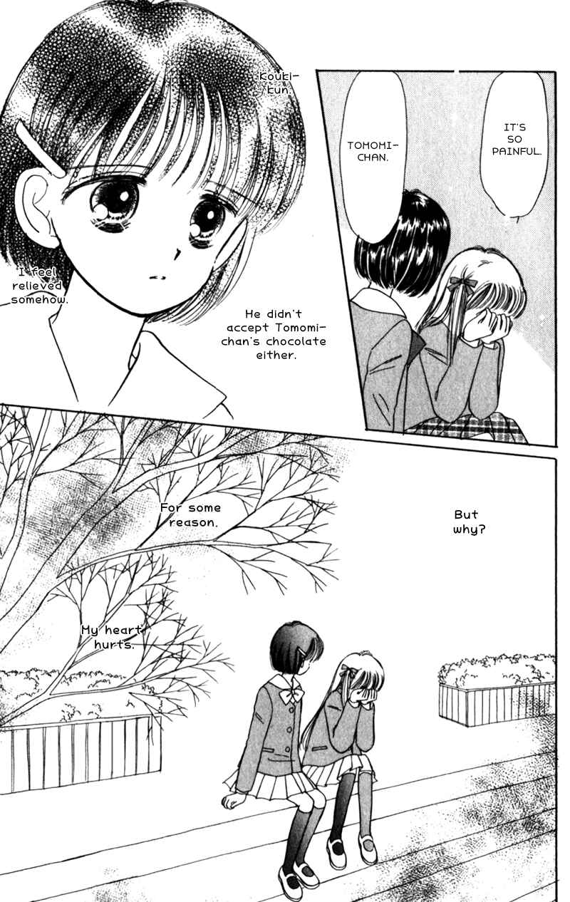 Page 31 Chapter 12 Secret Princess