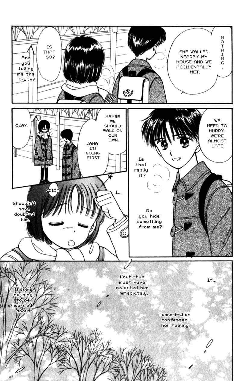 Page 7 Chapter 12 Secret Princess