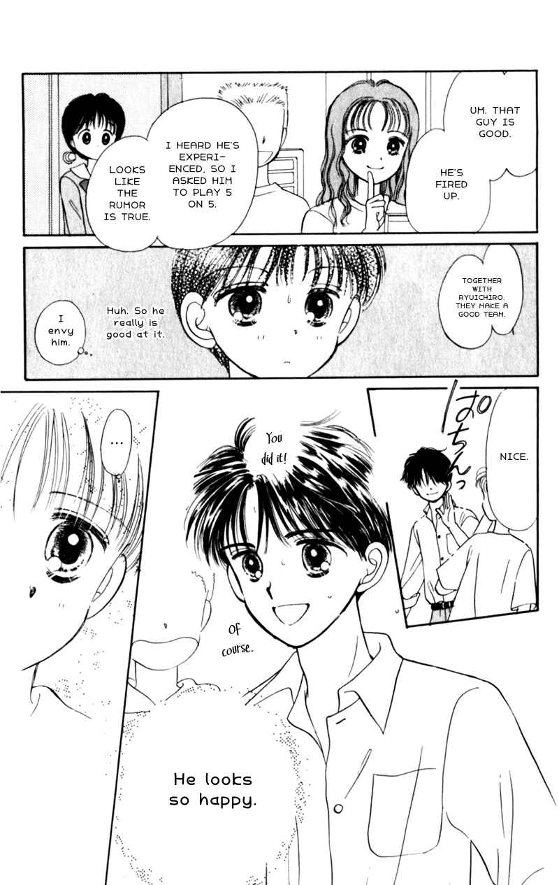 Page 21 Chapter 2 Secret Princess