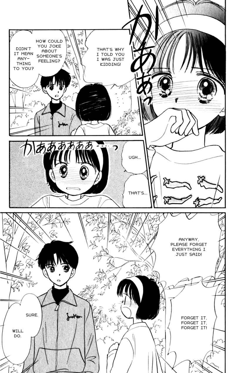 Page 3 Chapter 2 Secret Princess