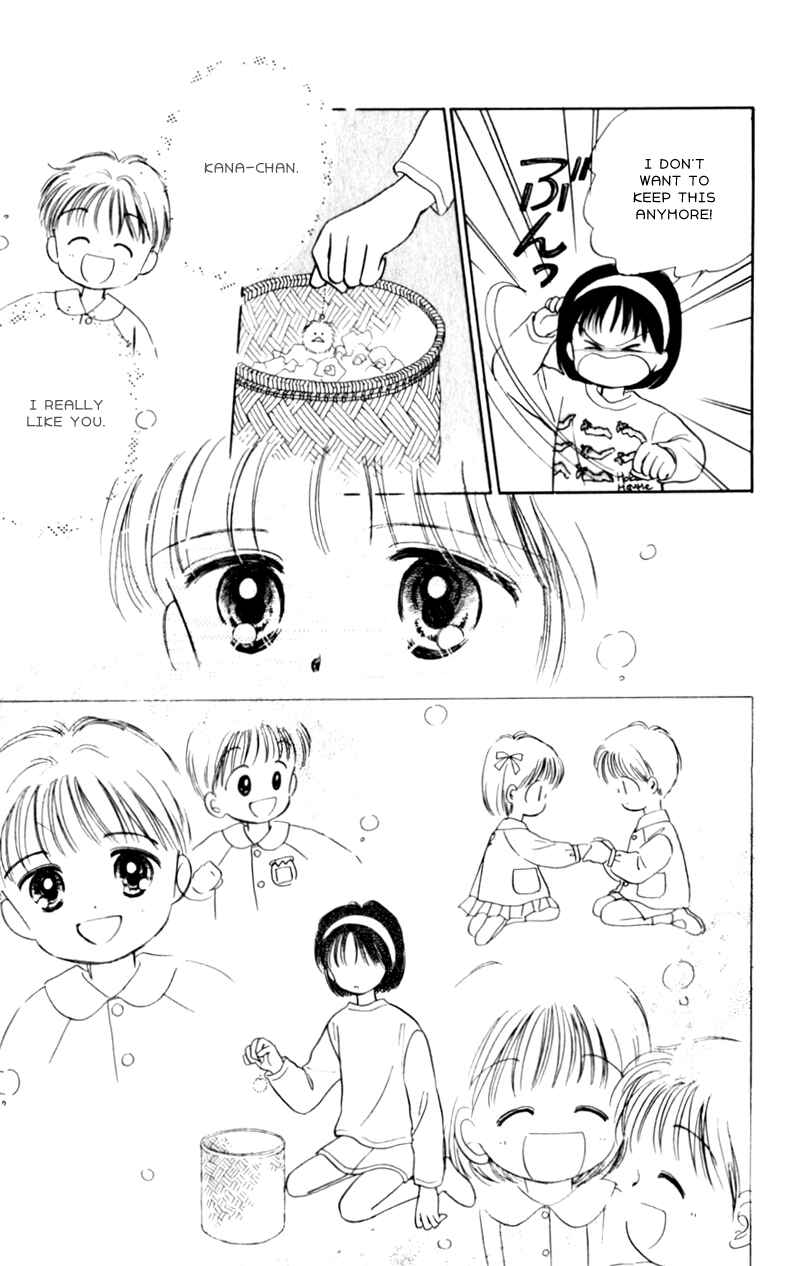 Page 7 Chapter 2 Secret Princess
