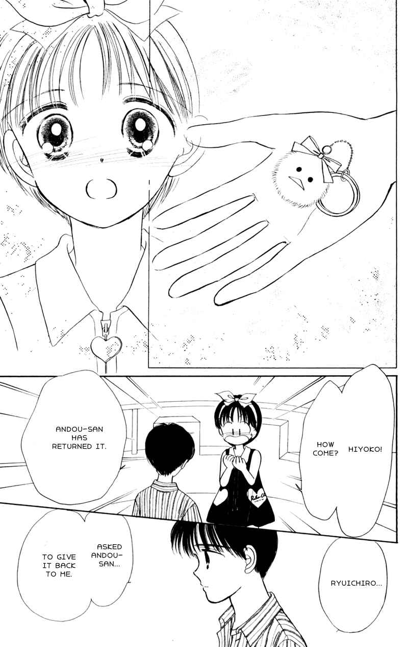 Page 20 Chapter 6 Secret Princess