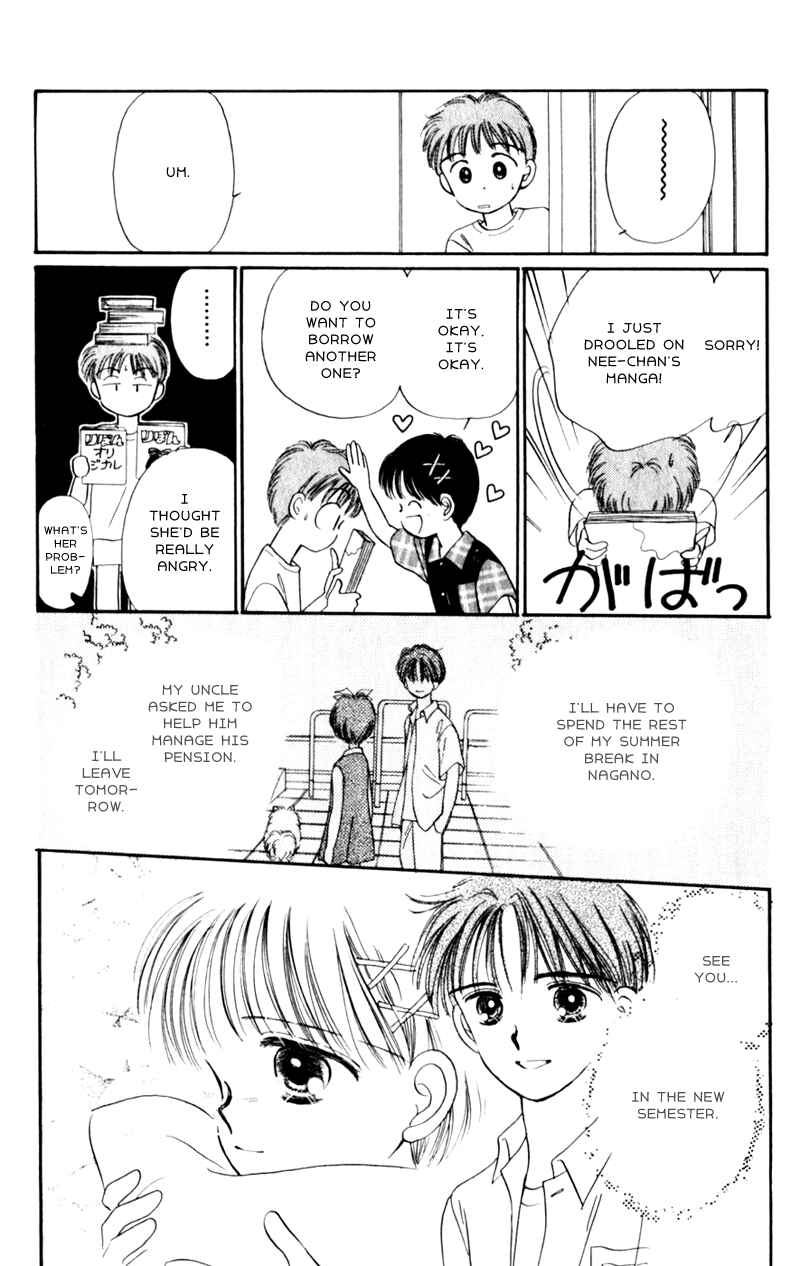 Page 32 Chapter 6 Secret Princess