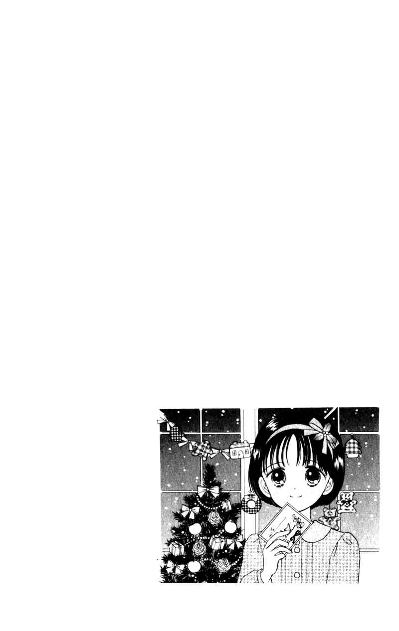 Page 35 Chapter 6 Secret Princess