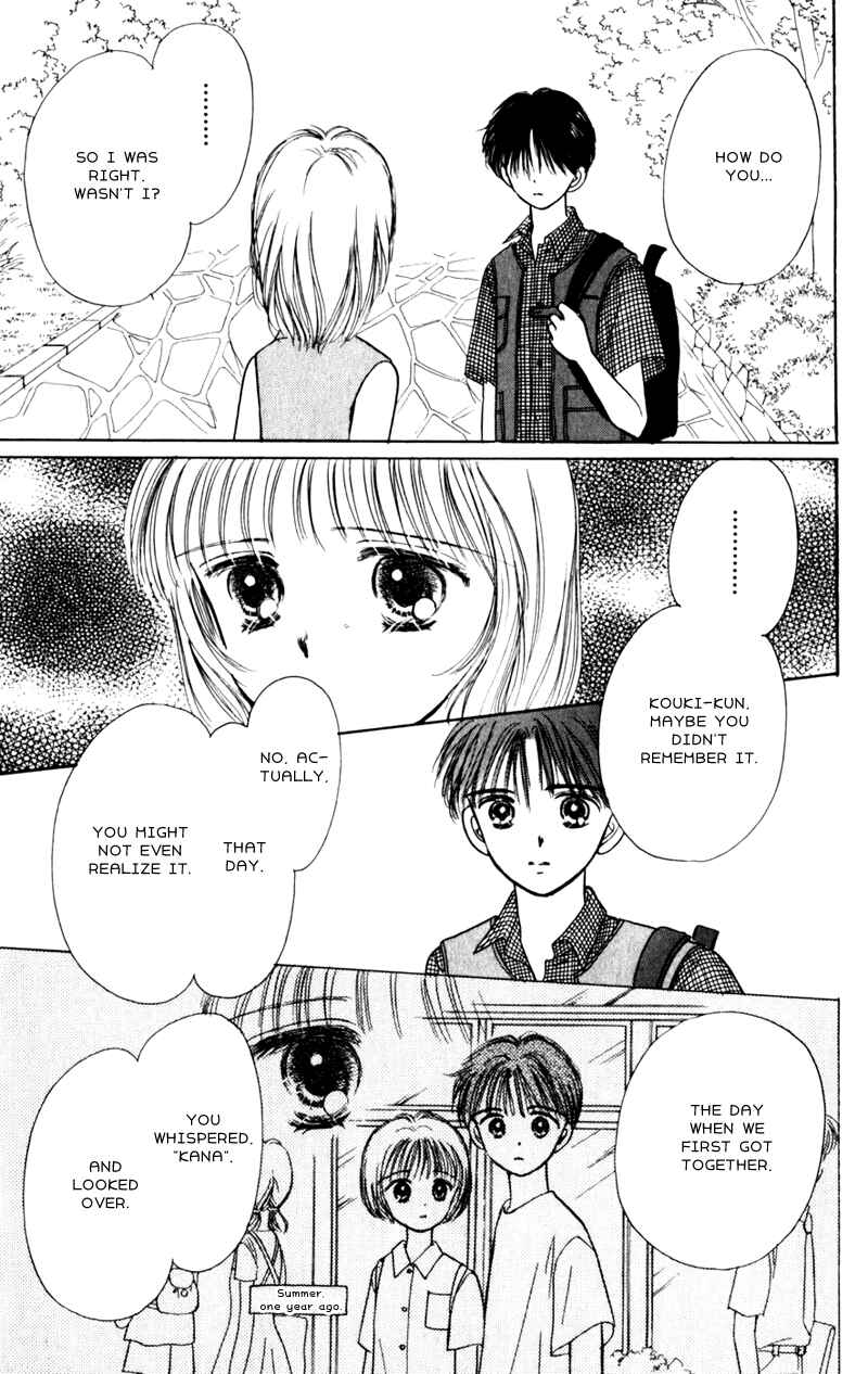 Page 6 Chapter 6 Secret Princess