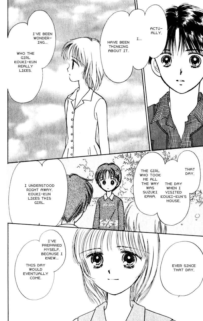 Page 7 Chapter 6 Secret Princess