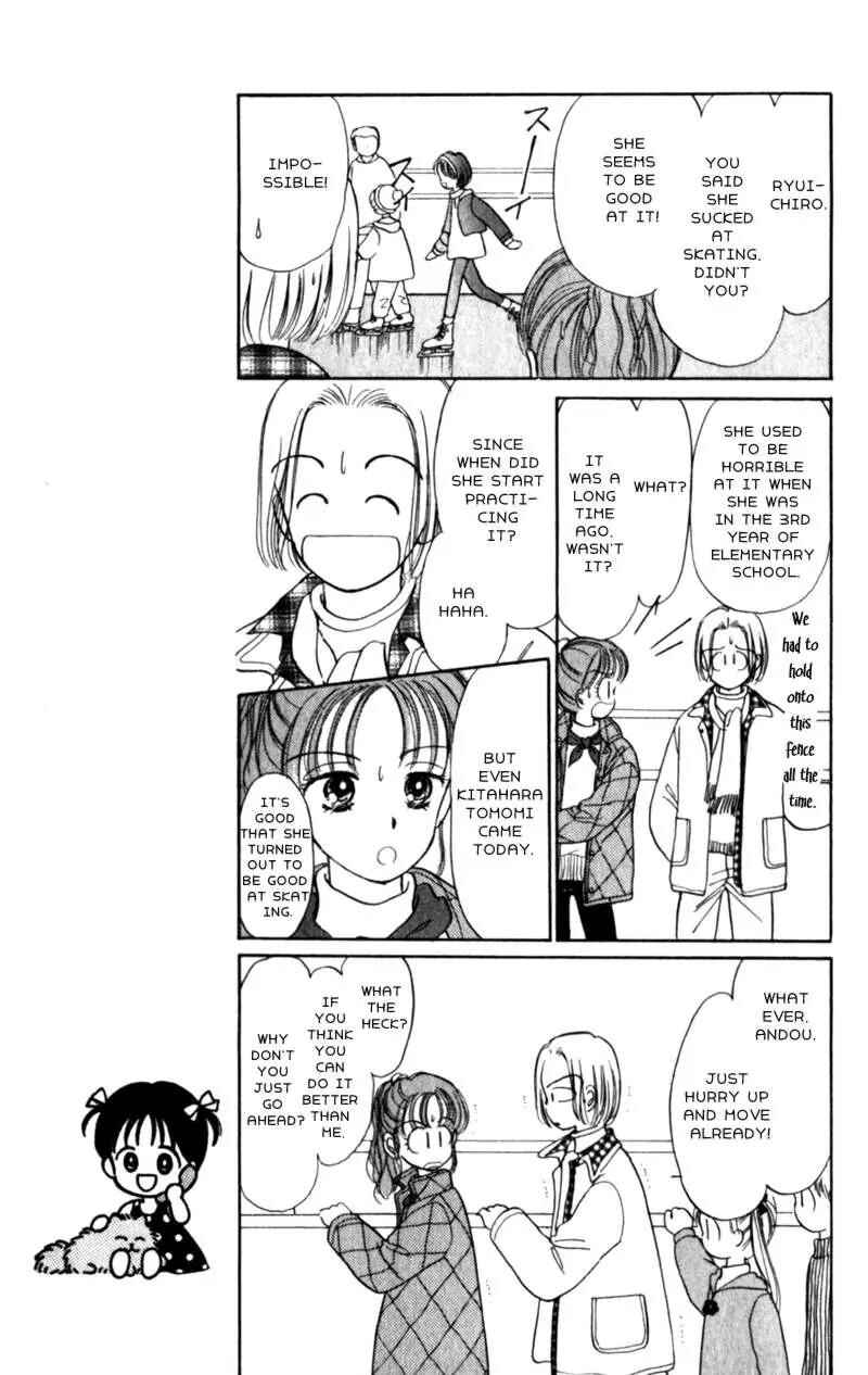 Page 13 Chapter 14 Secret Princess
