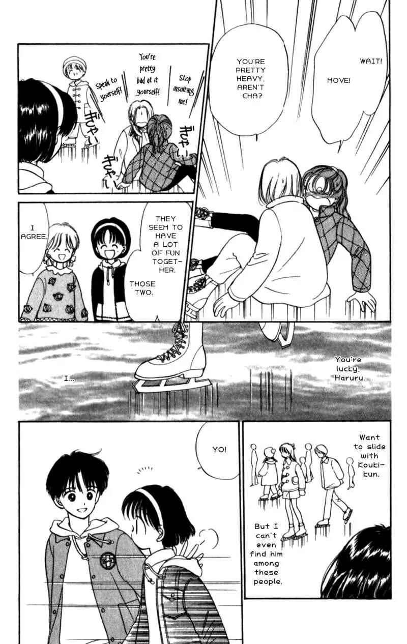 Page 15 Chapter 14 Secret Princess