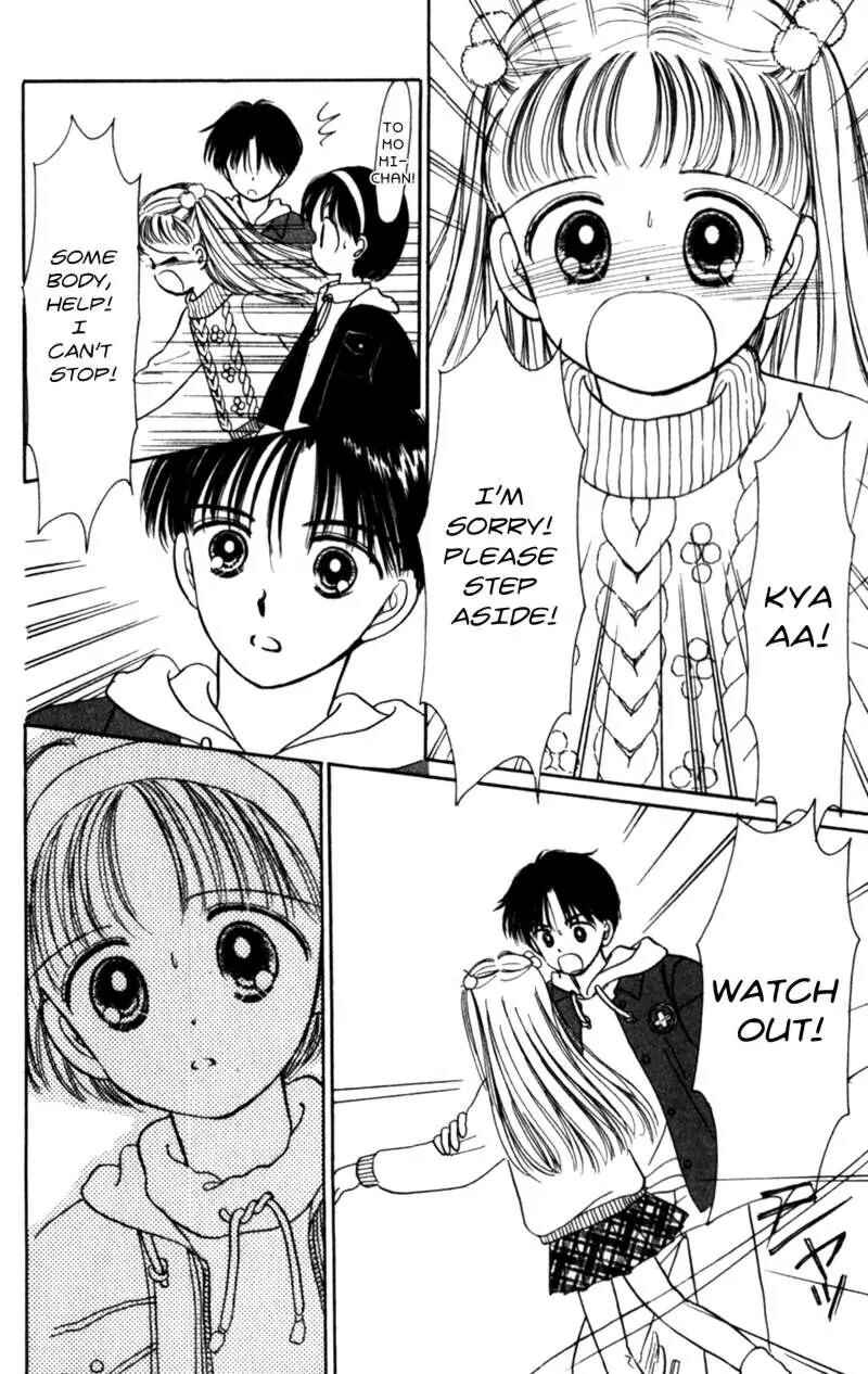Page 18 Chapter 14 Secret Princess