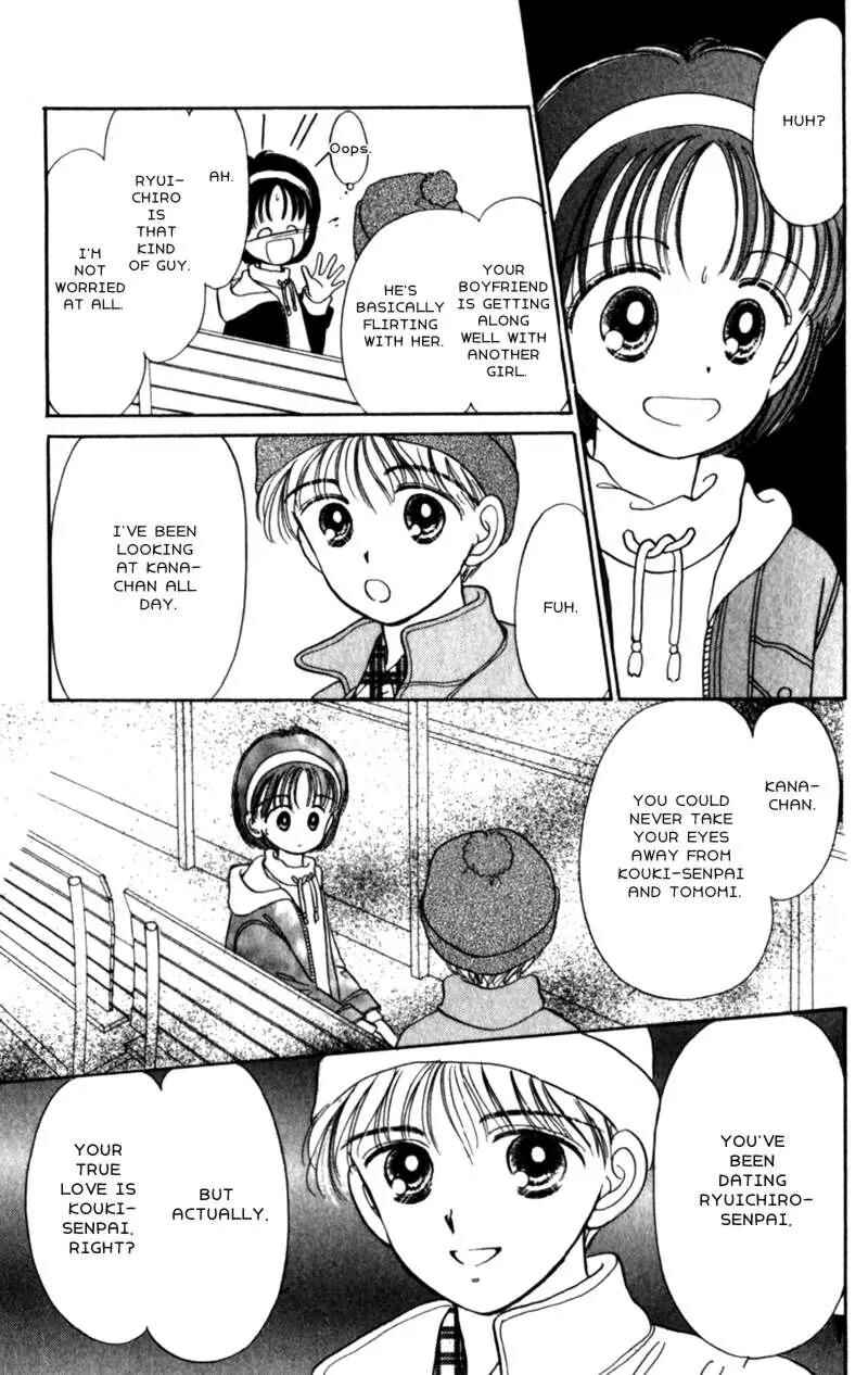 Page 23 Chapter 14 Secret Princess