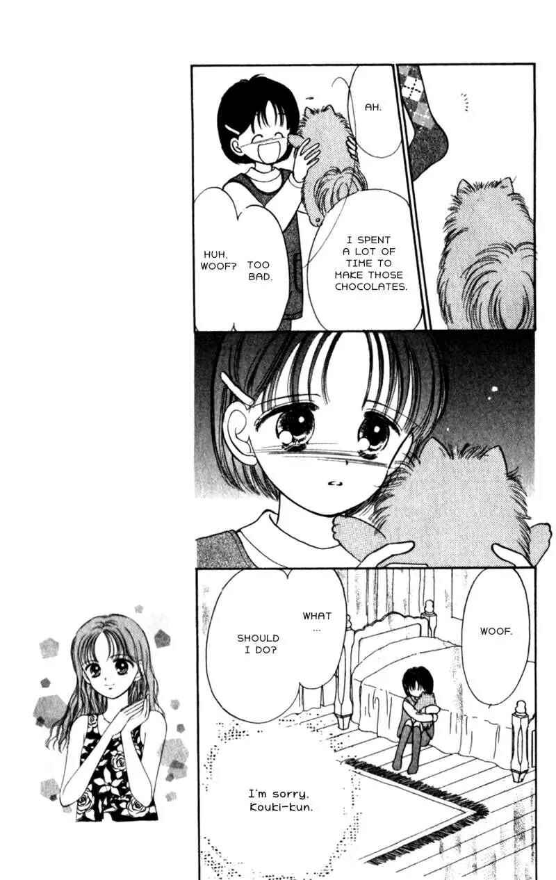 Page 3 Chapter 14 Secret Princess