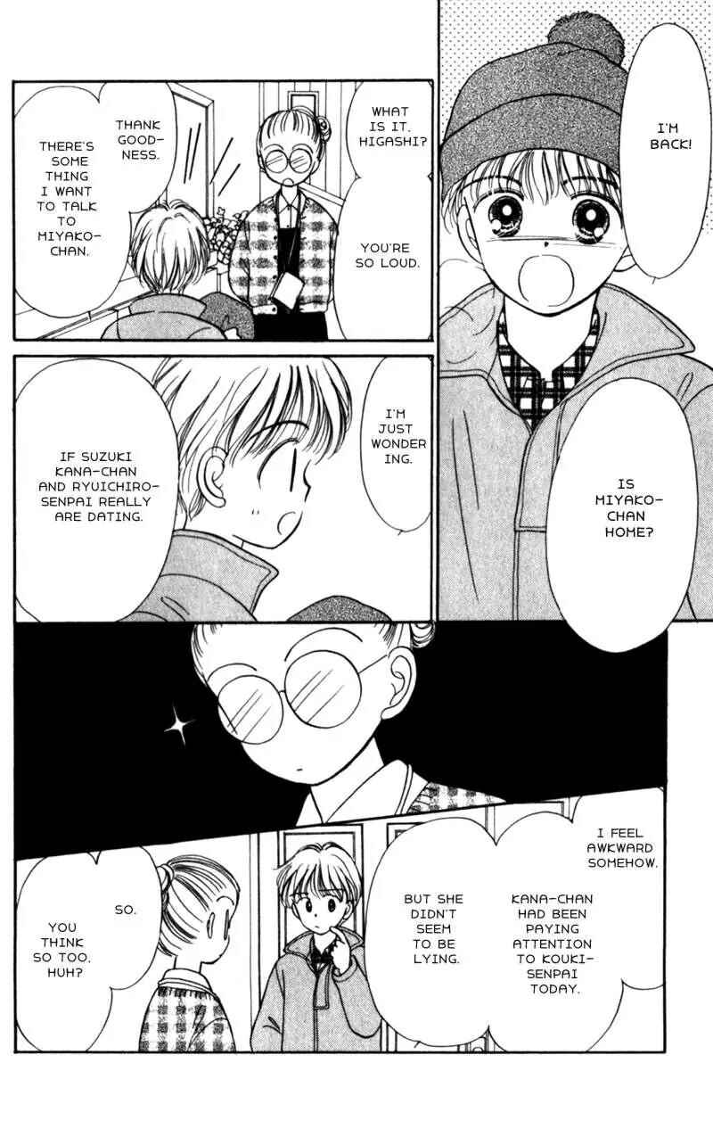 Page 30 Chapter 14 Secret Princess