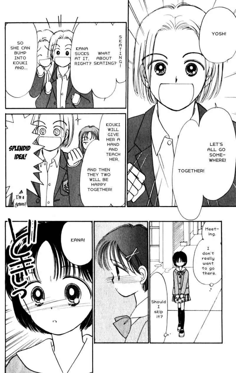 Page 8 Chapter 14 Secret Princess