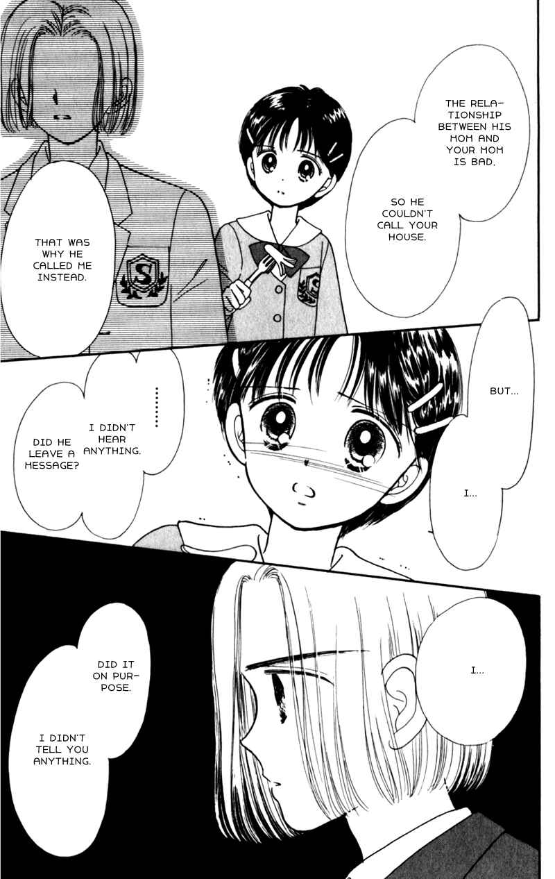 Page 11 Chapter 3 Secret Princess
