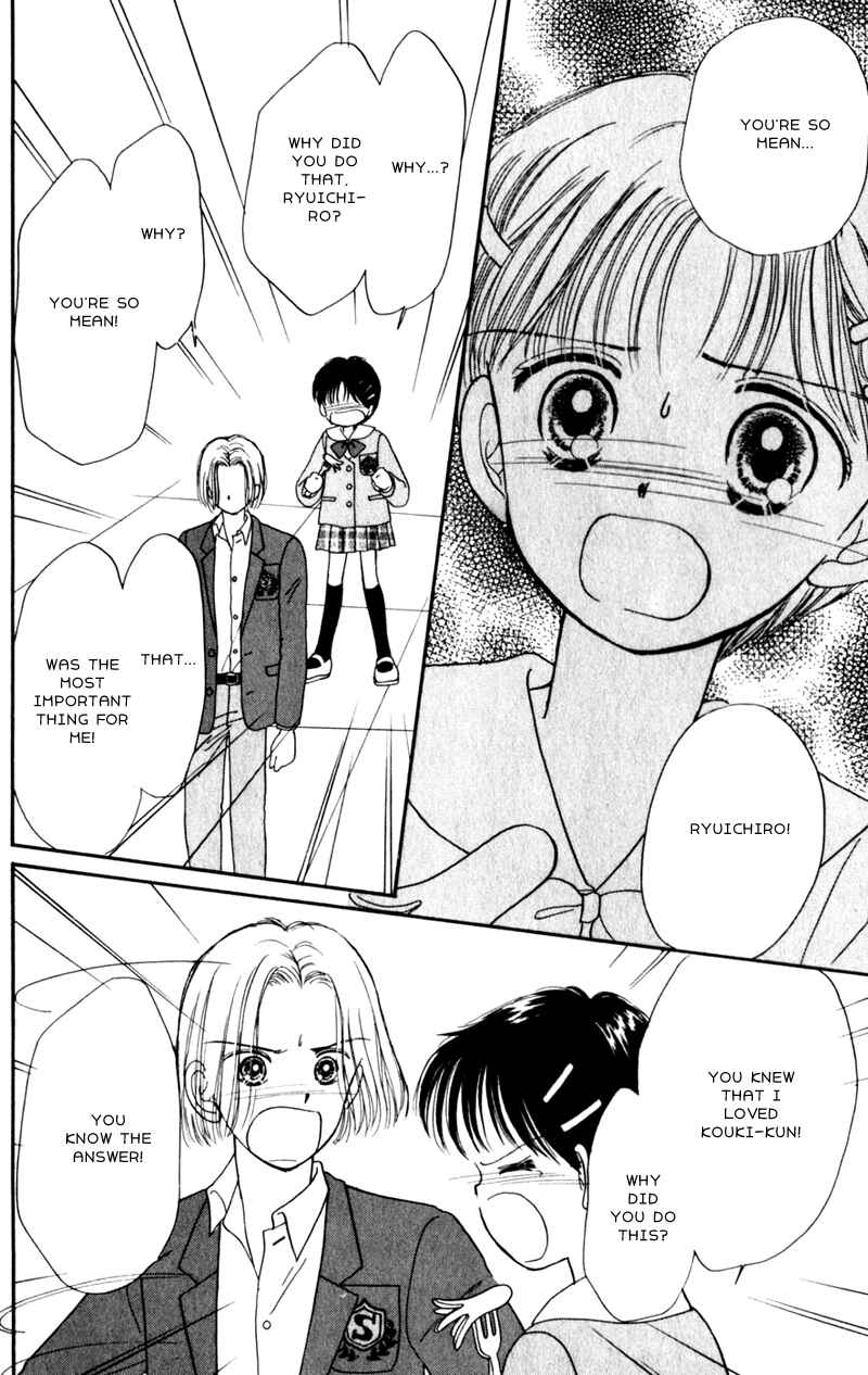 Page 12 Chapter 3 Secret Princess
