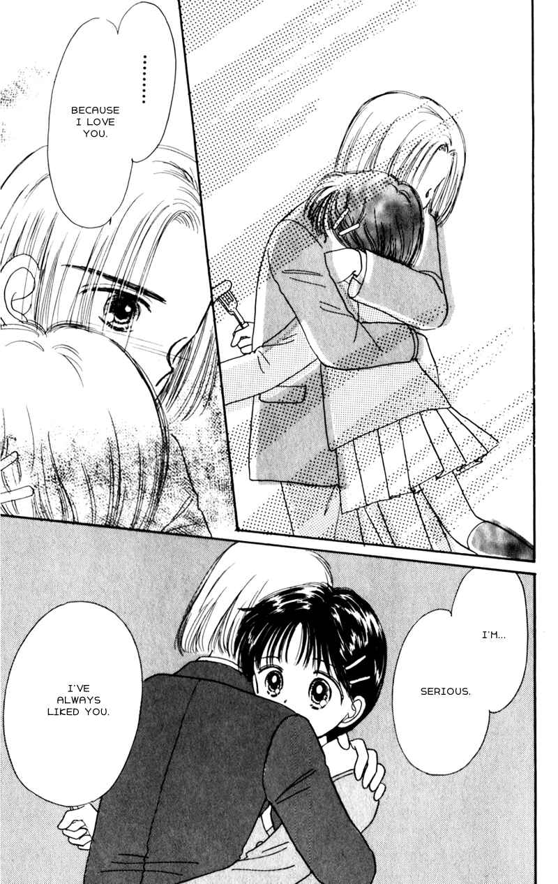 Page 13 Chapter 3 Secret Princess