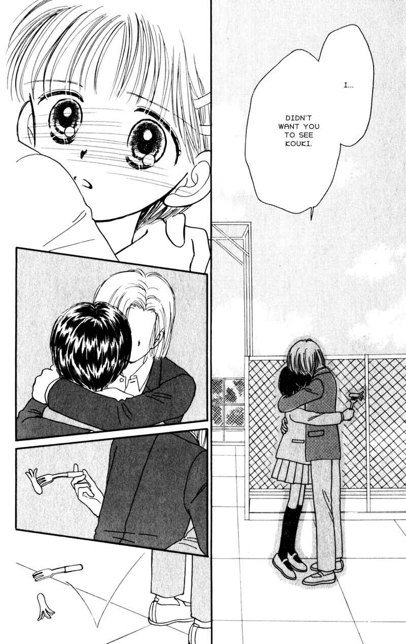 Page 14 Chapter 3 Secret Princess
