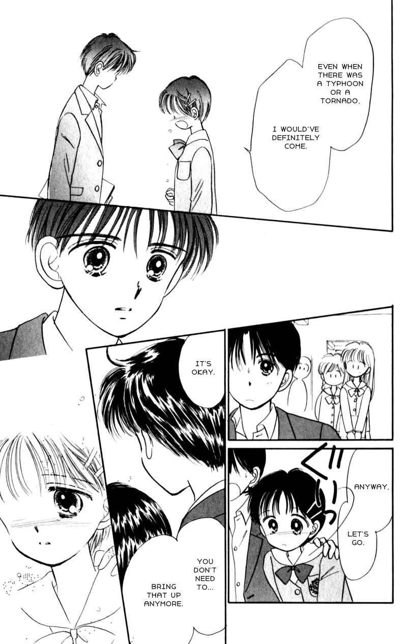 Page 21 Chapter 3 Secret Princess