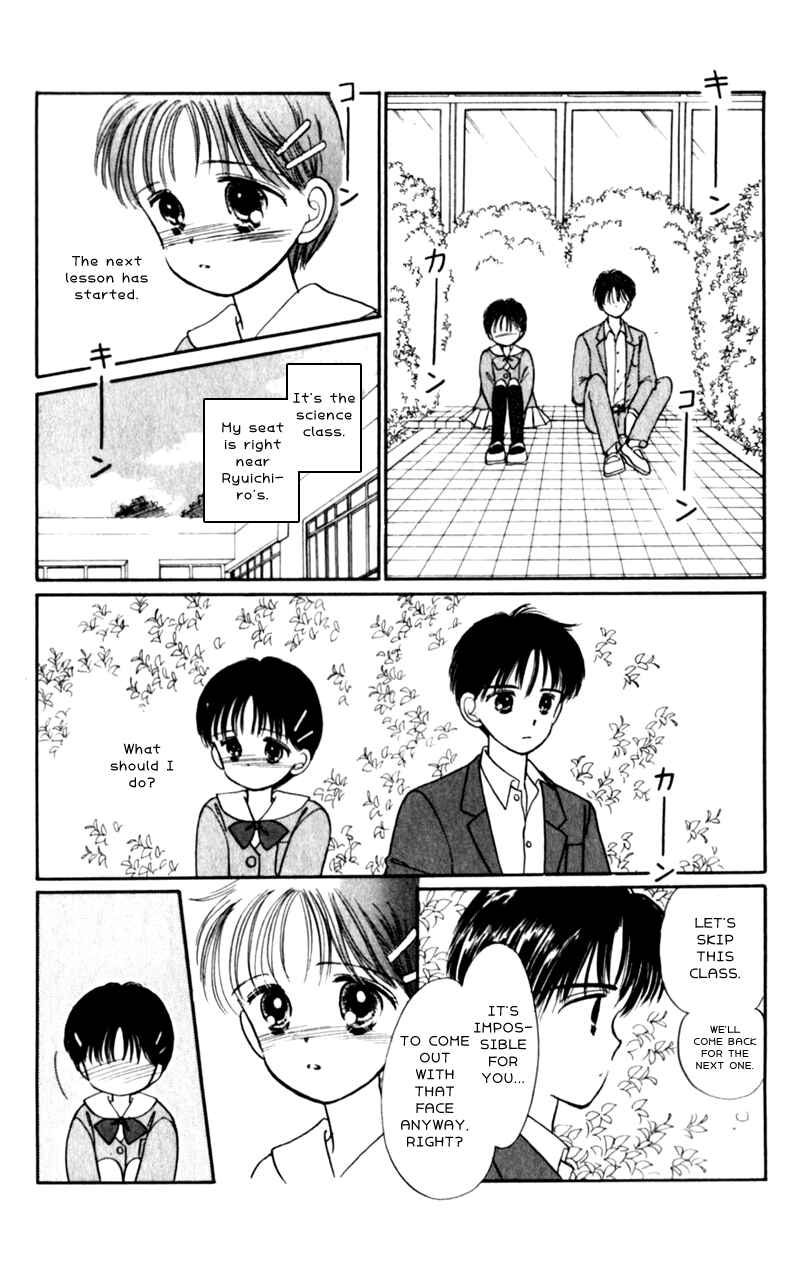 Page 22 Chapter 3 Secret Princess
