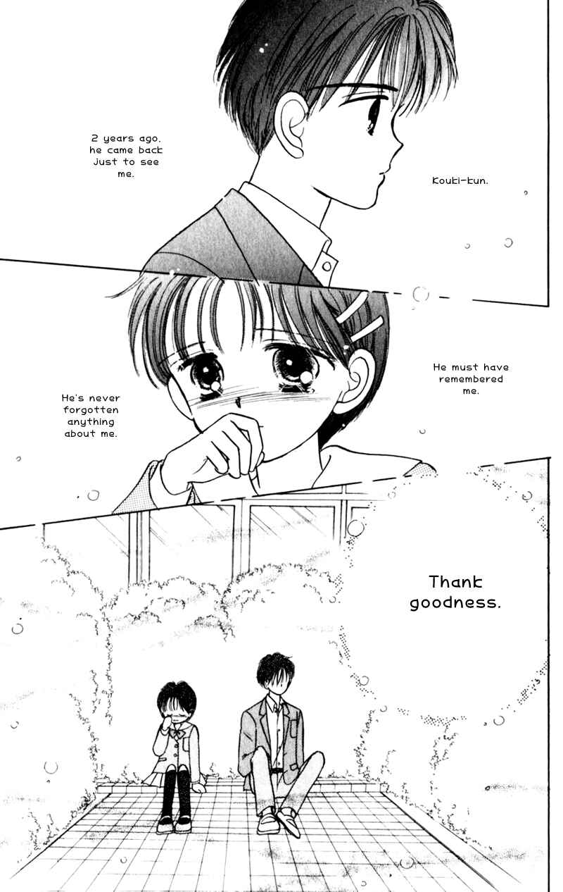 Page 23 Chapter 3 Secret Princess