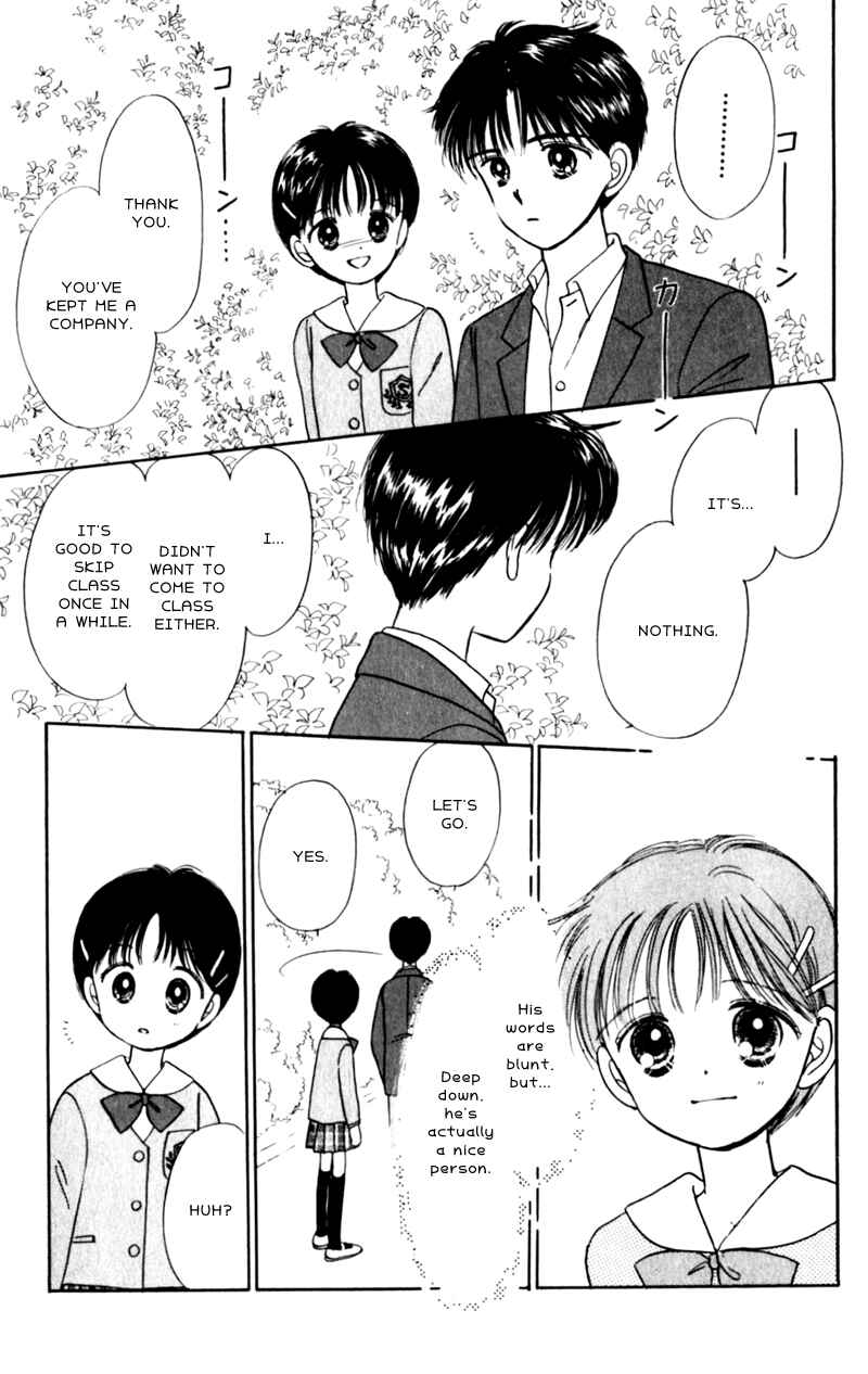 Page 25 Chapter 3 Secret Princess