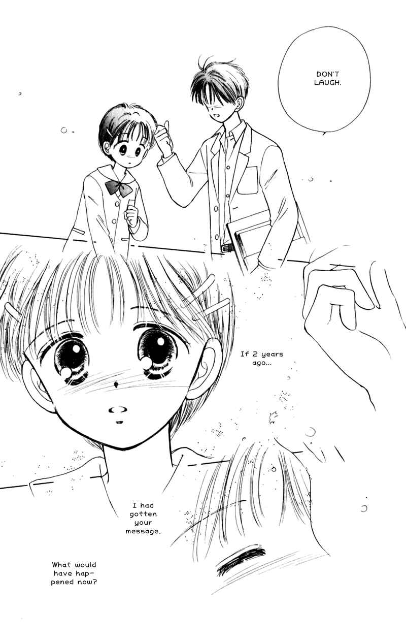 Page 27 Chapter 3 Secret Princess