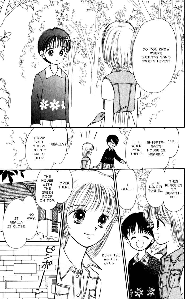 Page 31 Chapter 3 Secret Princess