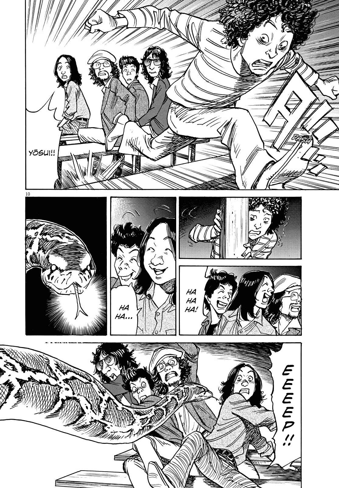 Page 12 Chapter Unknown_3689 Its a Beautiful Day