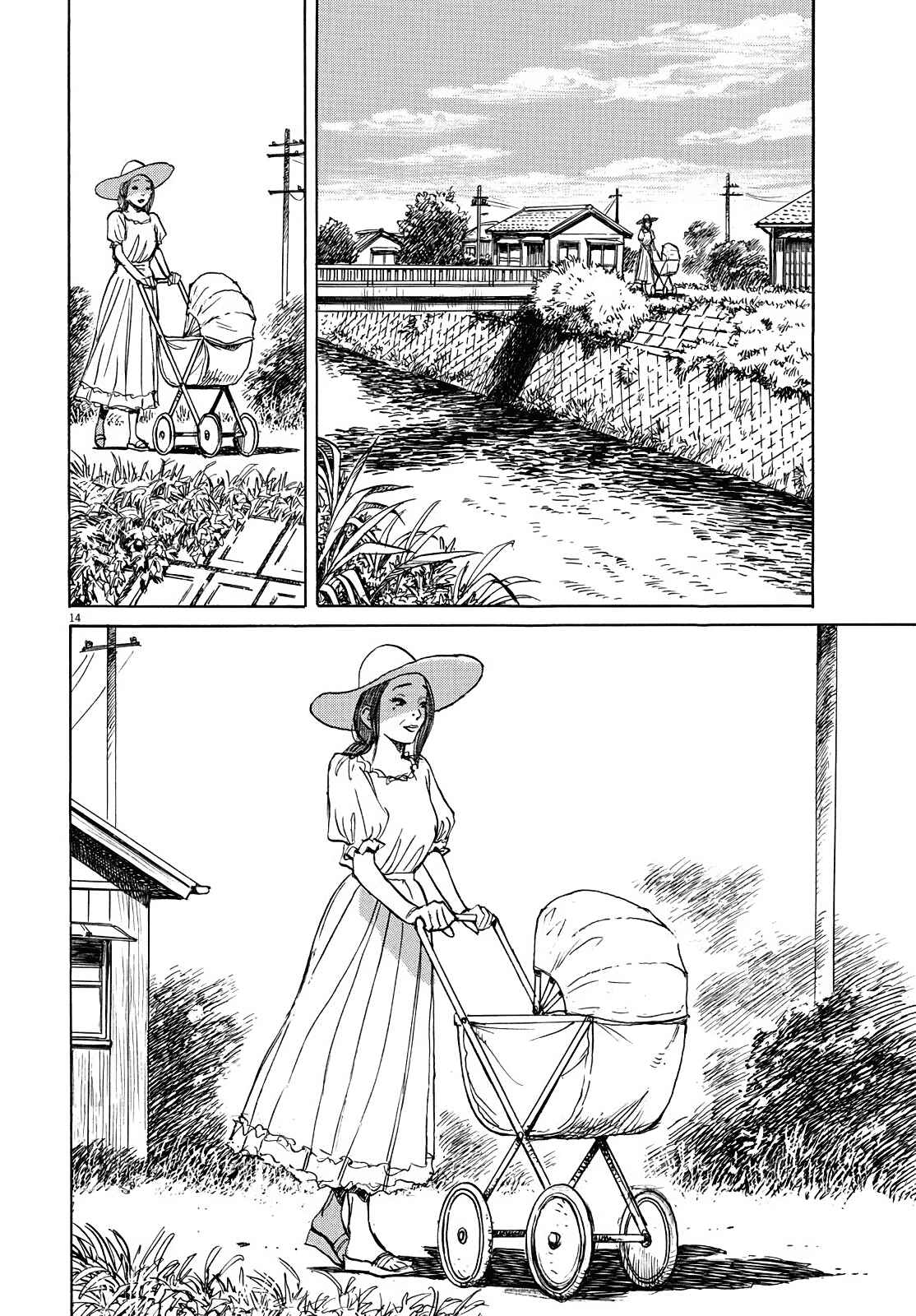 Page 16 Chapter Unknown_3689 Its a Beautiful Day