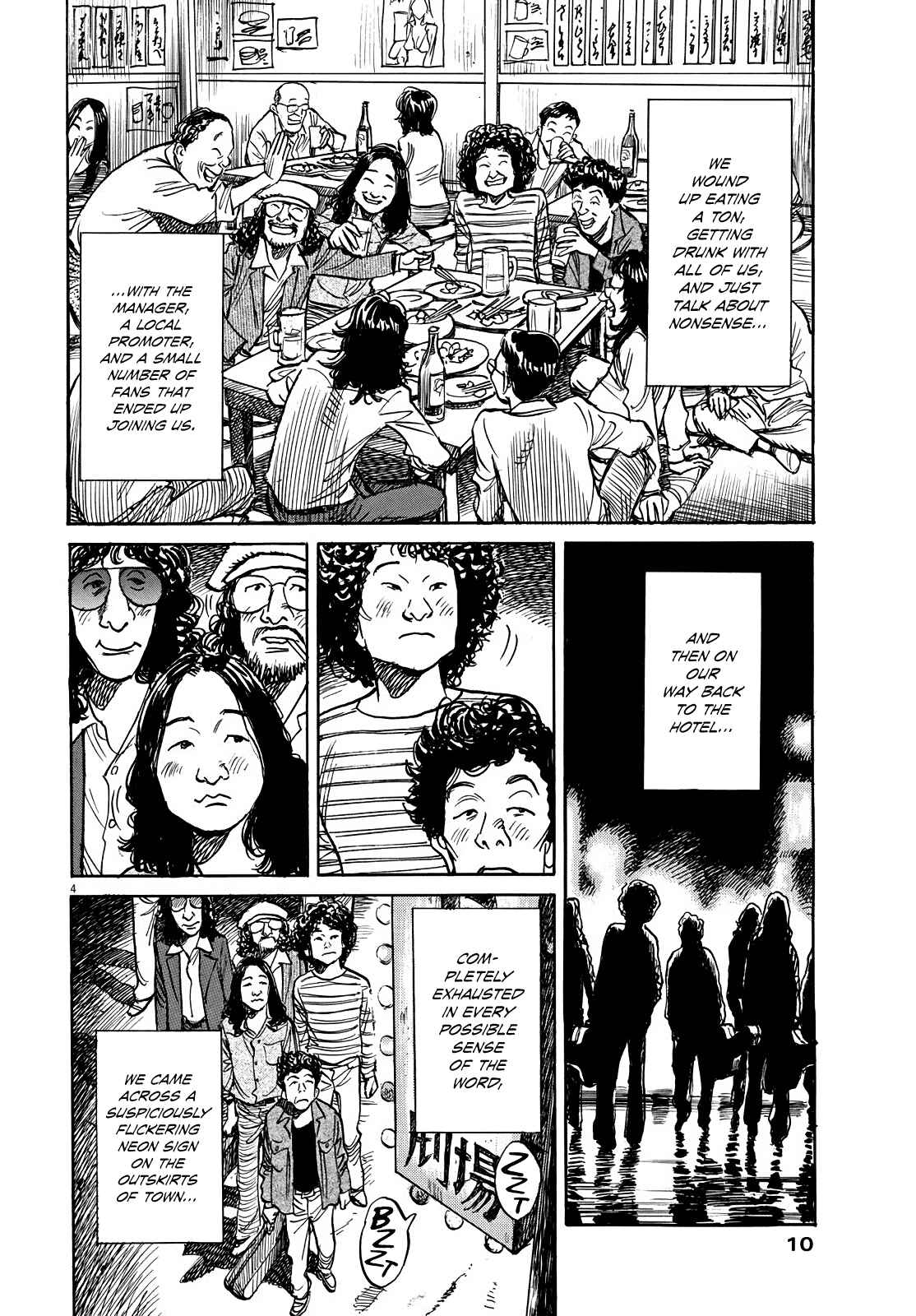 Page 6 Chapter Unknown_3689 Its a Beautiful Day