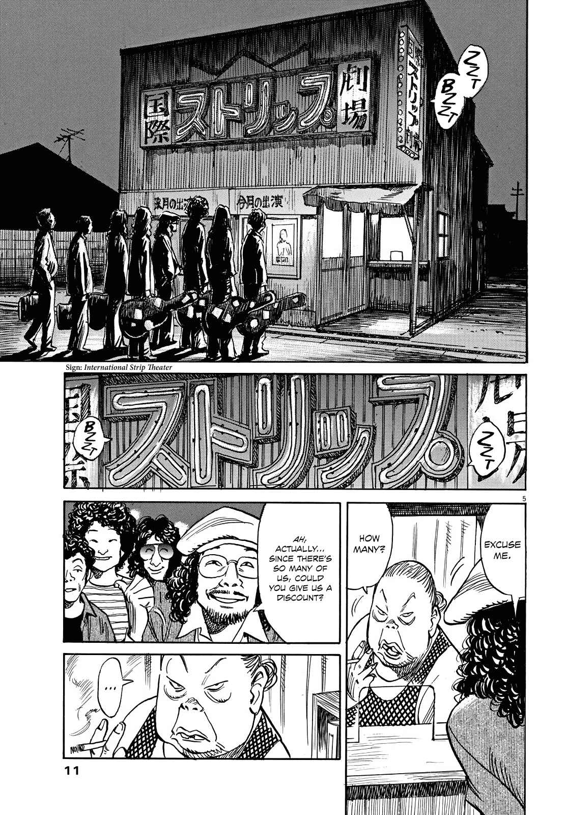 Page 7 Chapter Unknown_3689 Its a Beautiful Day