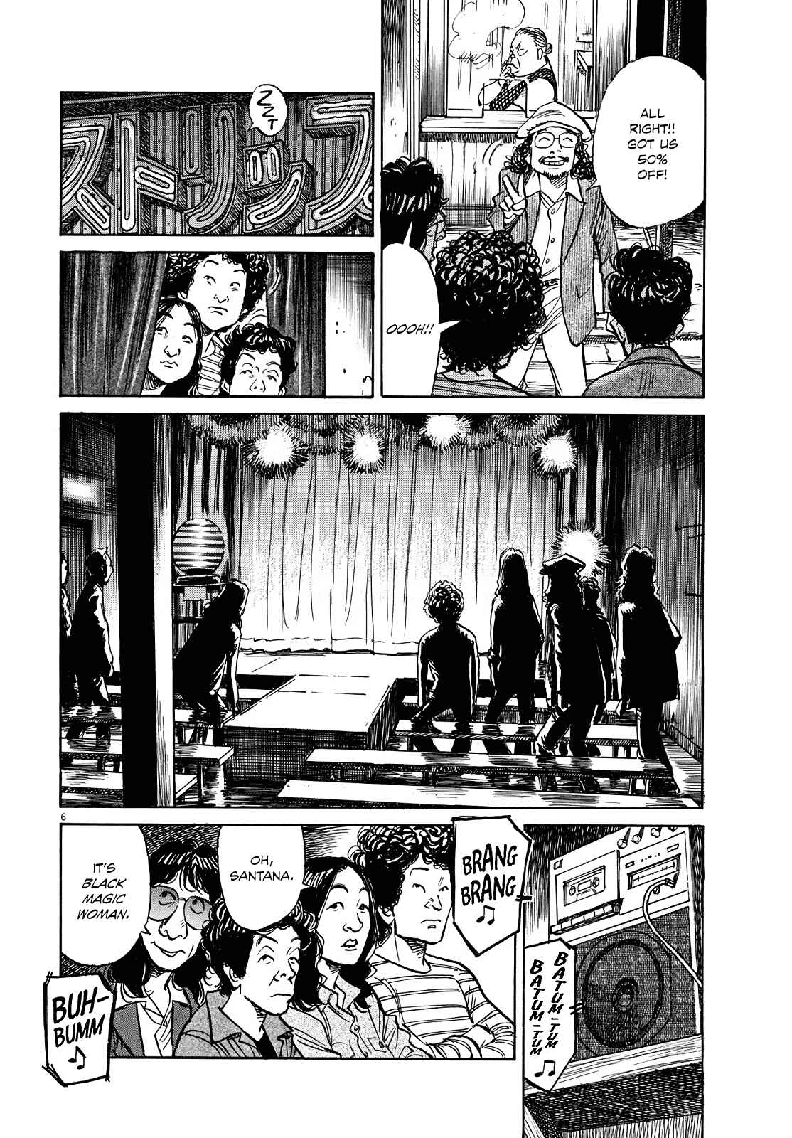 Page 8 Chapter Unknown_3689 Its a Beautiful Day
